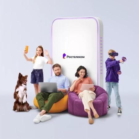 Технологии выгоды Ростелеком в село Игжей (Иркутская область)