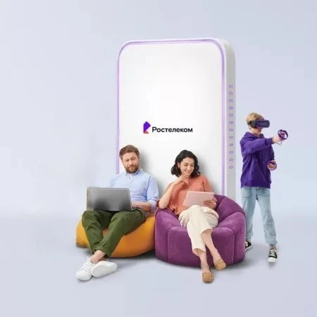 Технологии развлечения Ростелеком в село Игжей (Иркутская область)