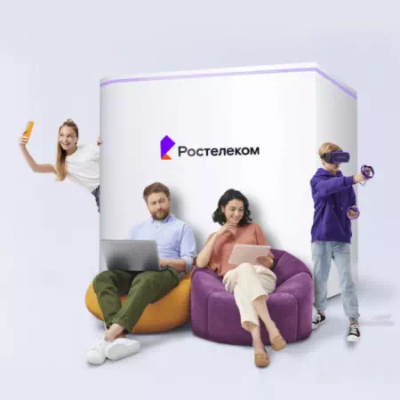 Технологии доступа Ростелеком в село Игжей (Иркутская область)